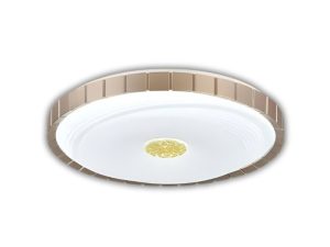 Plafón LED para techo con diseño circular ondulado y acabado blanco brillante, Plafón LED para techo