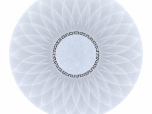 Plafón LED para techo con diseño circular de textura radial y acabado blanco. Plafón LED para techo